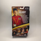 Nikolai Volkoff WWE Mattel Legends Elite Figure! Free USA Shipping!
